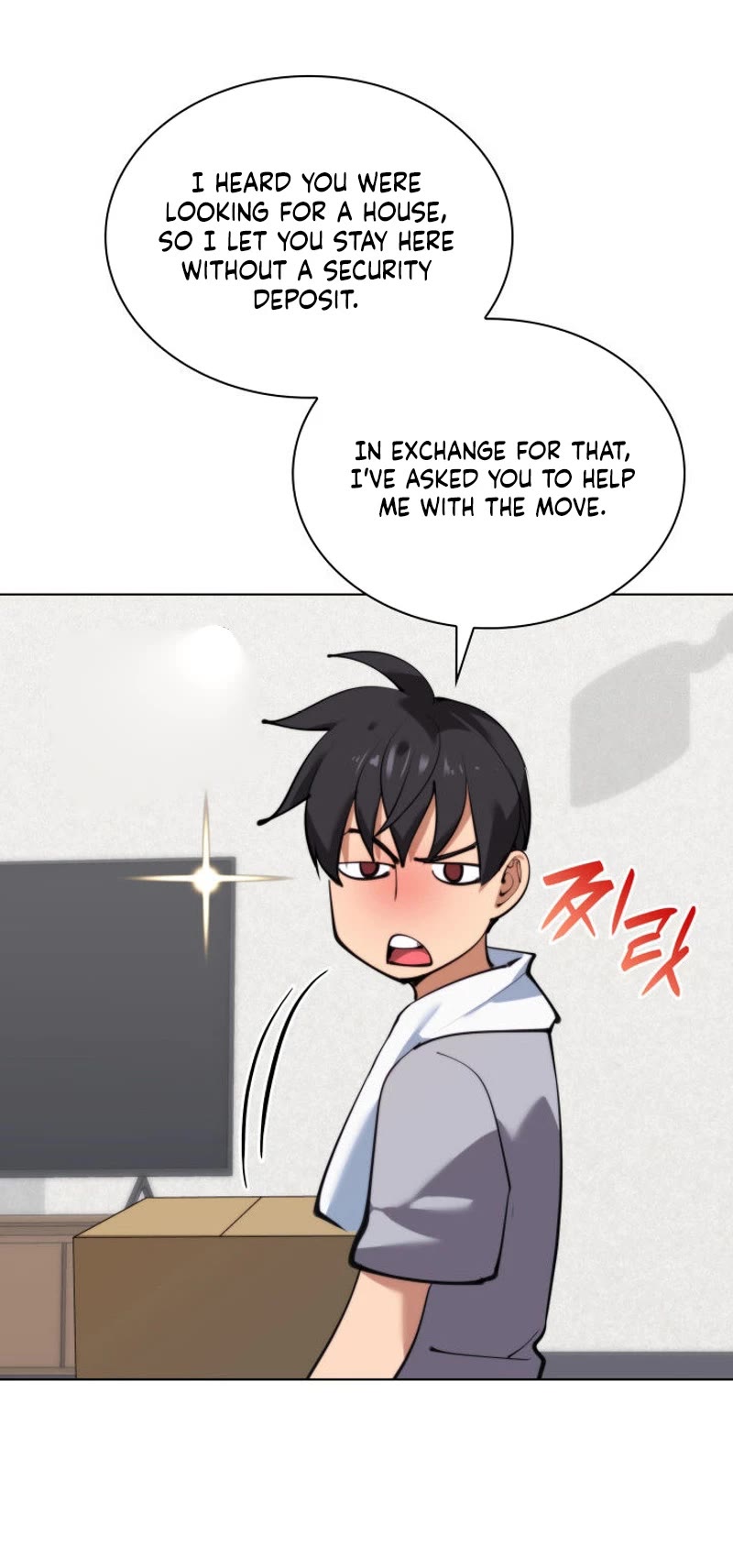 Overgeared (Team Argo) chapter 230 page 27