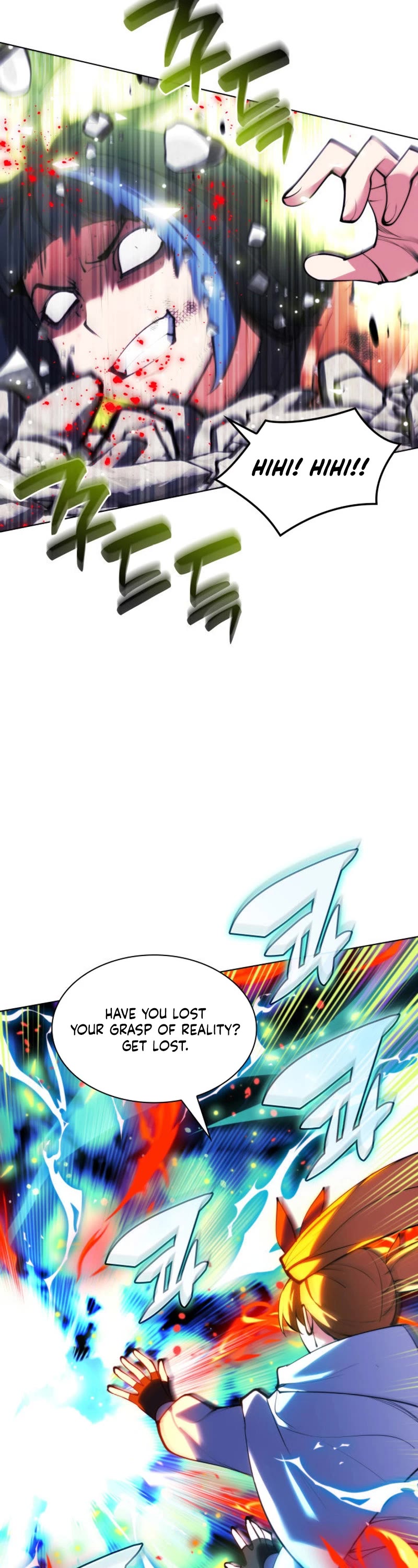 Overgeared (Team Argo) chapter 230 page 39