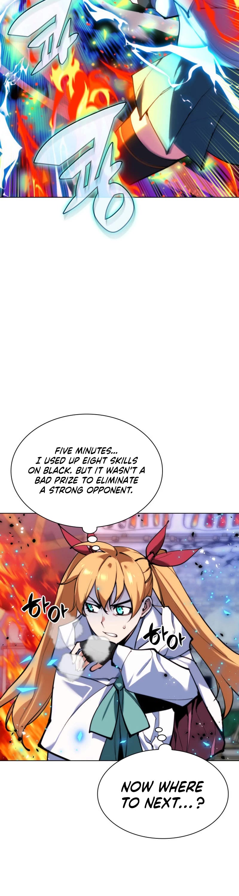 Overgeared (Team Argo) chapter 230 page 40