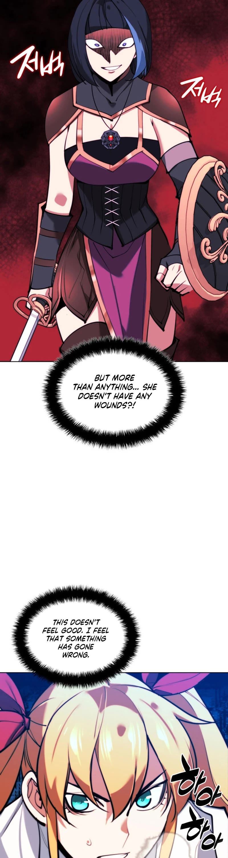 Overgeared (Team Argo) chapter 230 page 43