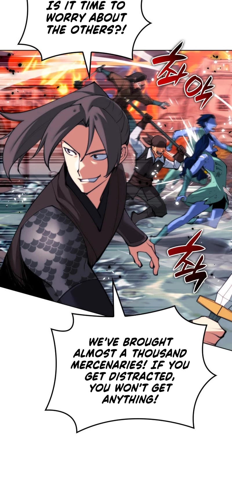 Overgeared (Team Argo) chapter 230 page 46