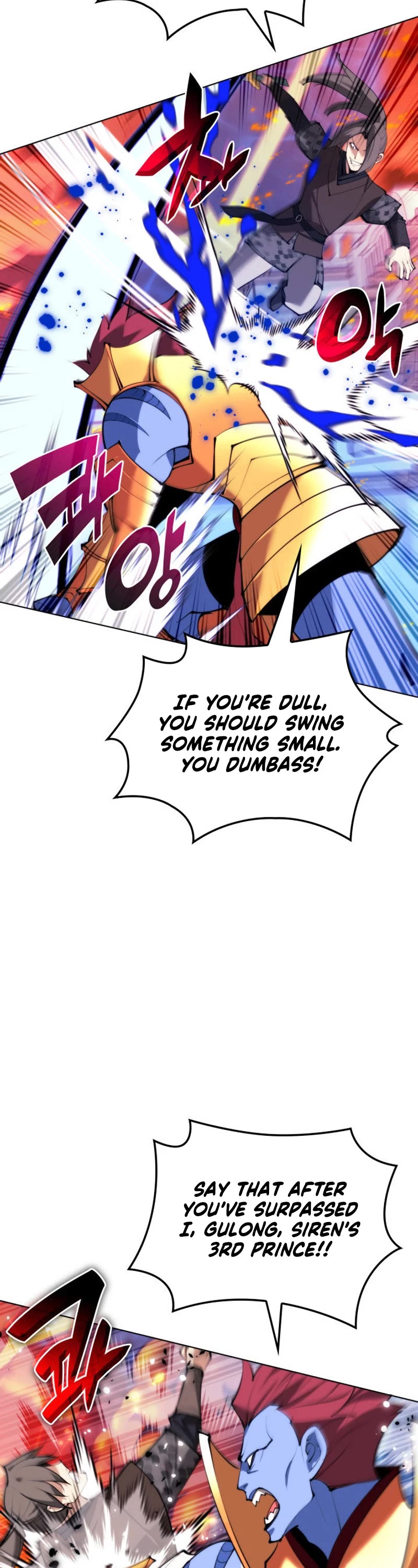 Overgeared (Team Argo) chapter 230 page 48