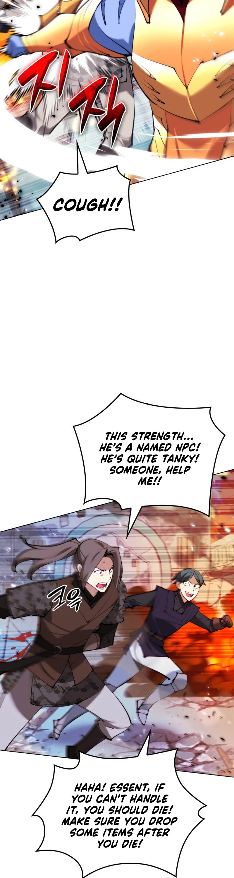 Overgeared (Team Argo) chapter 230 page 49