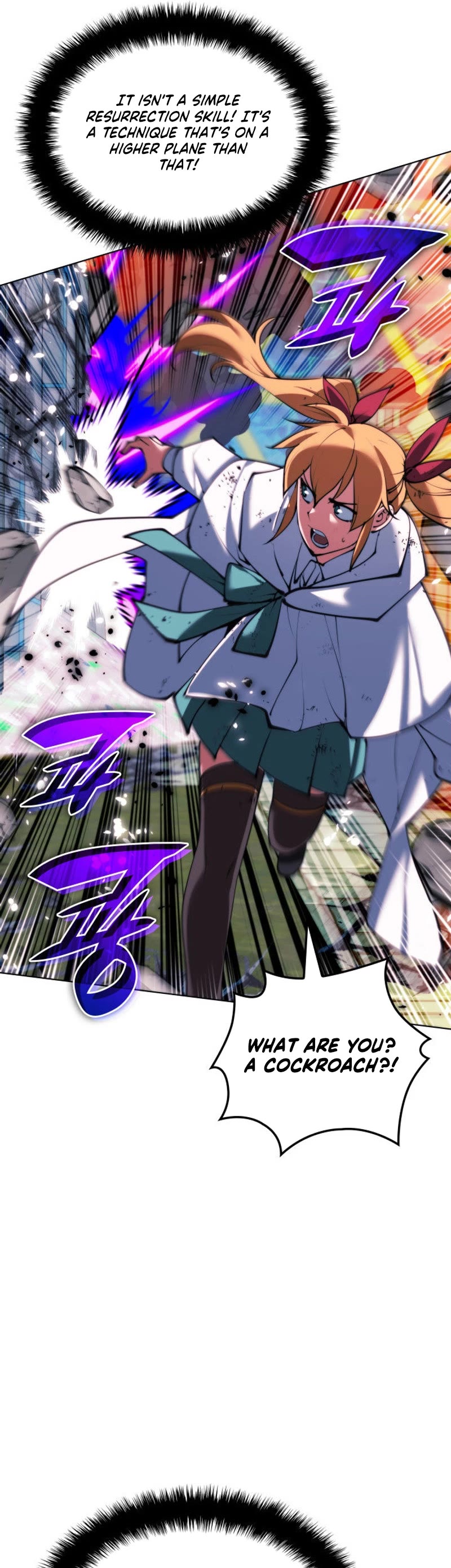 Overgeared (Team Argo) chapter 230 page 69