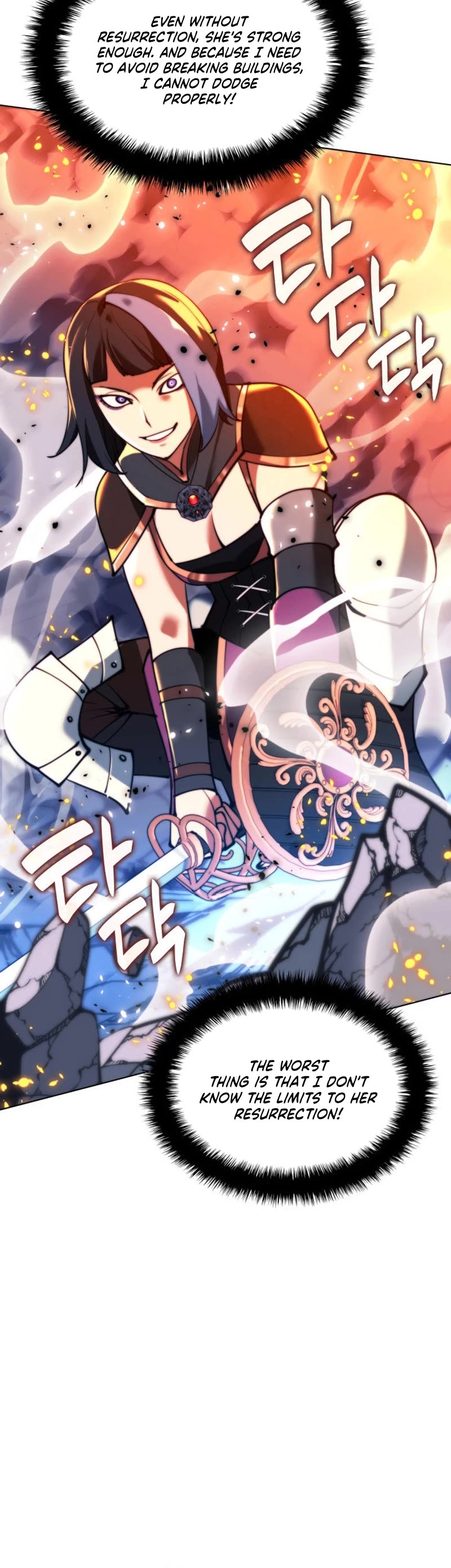 Overgeared (Team Argo) chapter 230 page 70