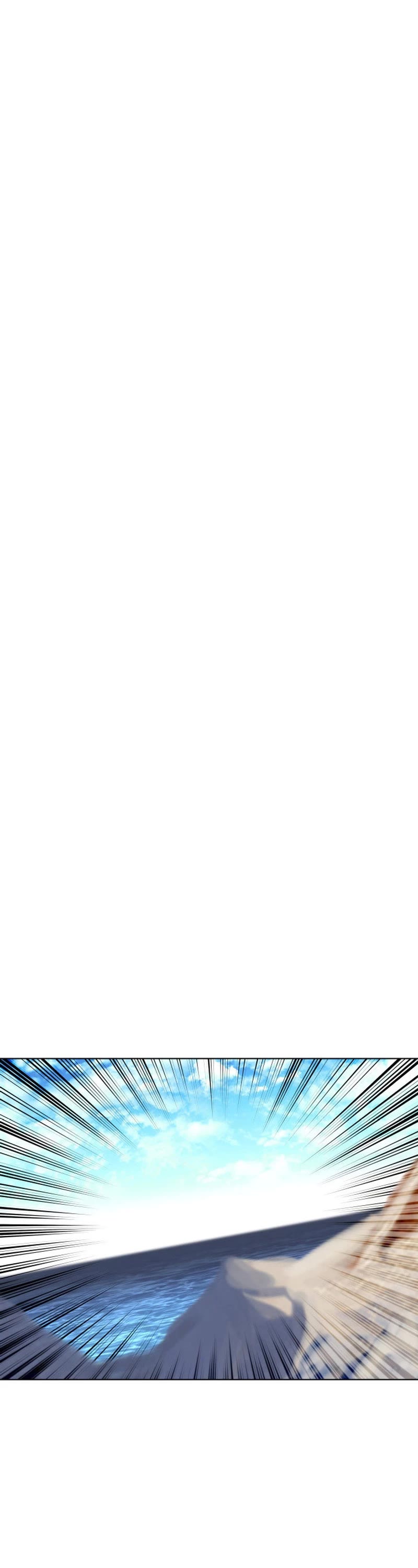 Overgeared (Team Argo) chapter 230 page 73