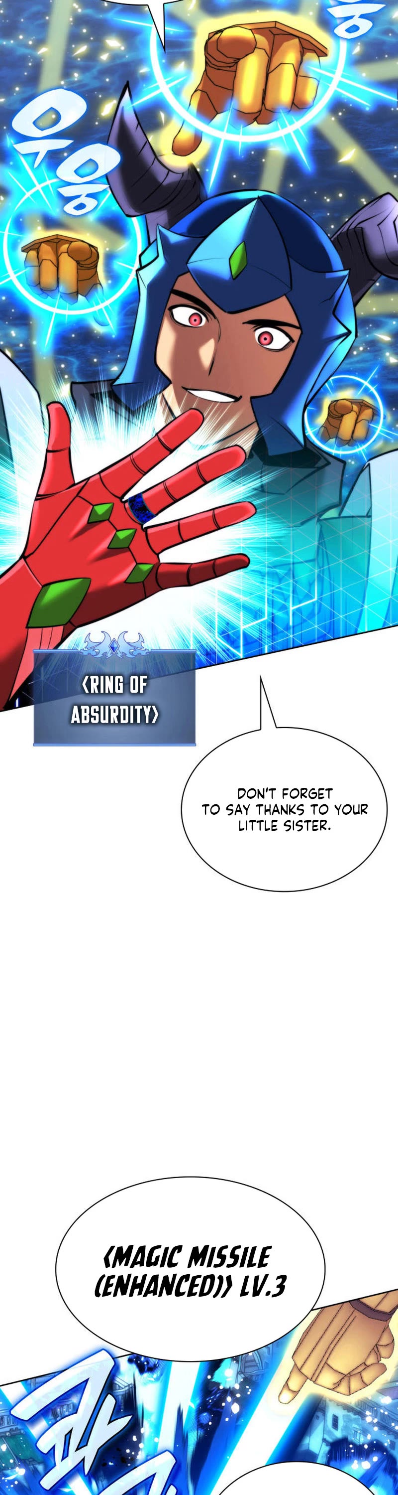 Overgeared (Team Argo) chapter 234 page 16