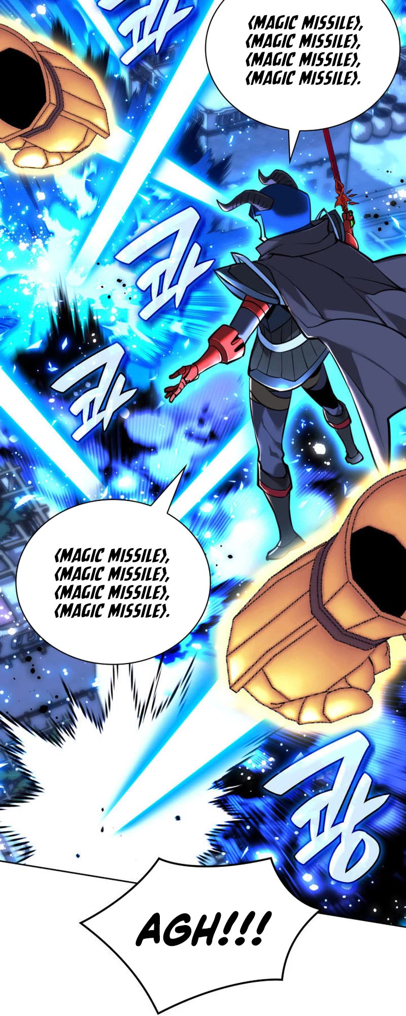 Overgeared (Team Argo) chapter 234 page 17