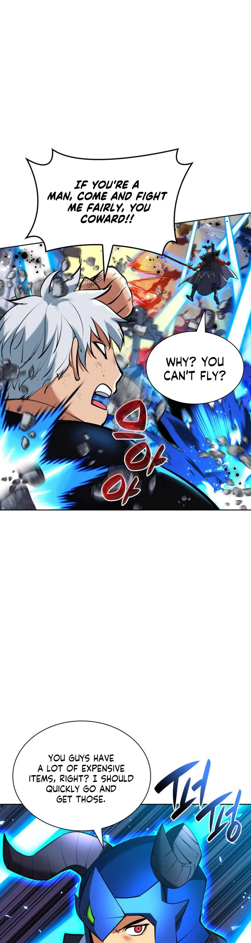 Overgeared (Team Argo) chapter 234 page 19