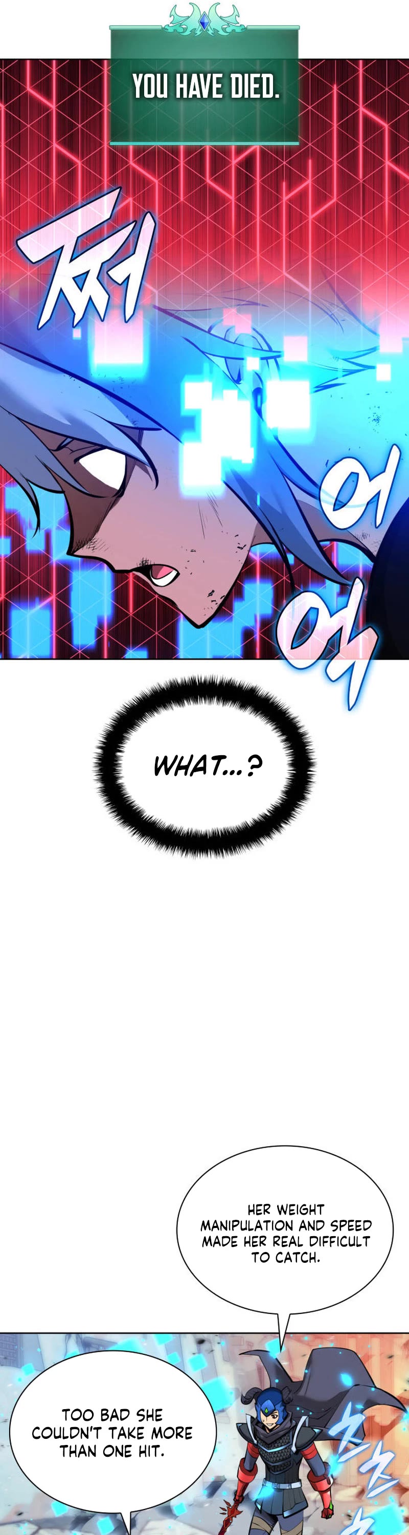 Overgeared (Team Argo) chapter 234 page 25