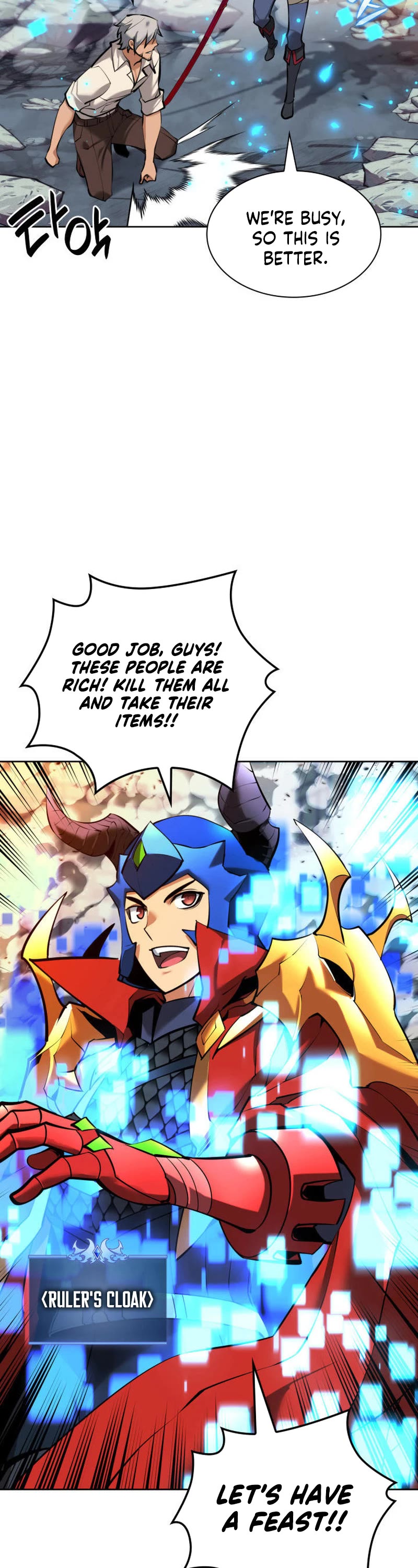 Overgeared (Team Argo) chapter 234 page 26