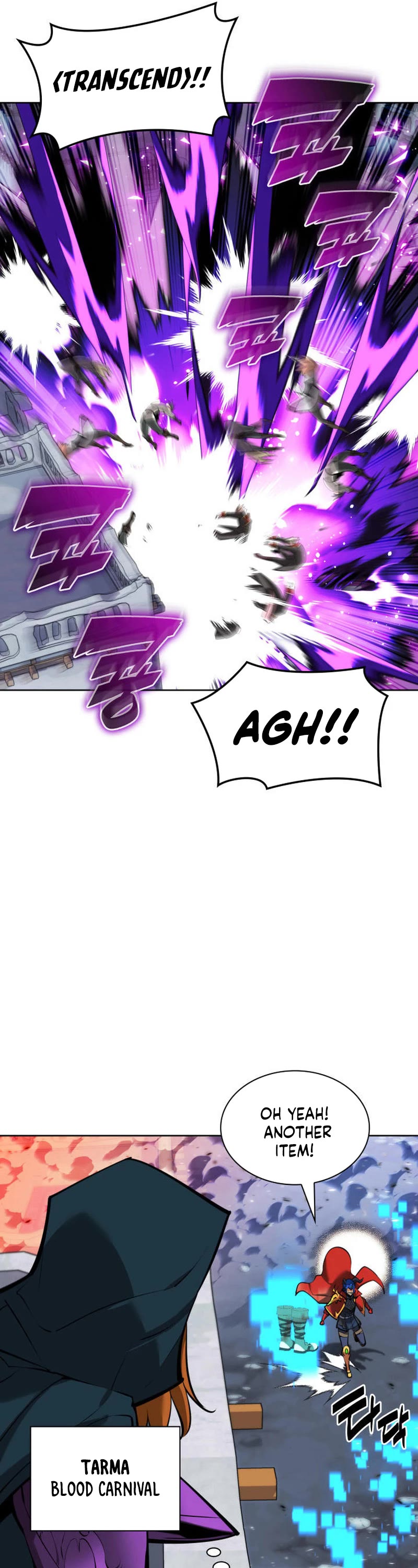 Overgeared (Team Argo) chapter 234 page 40