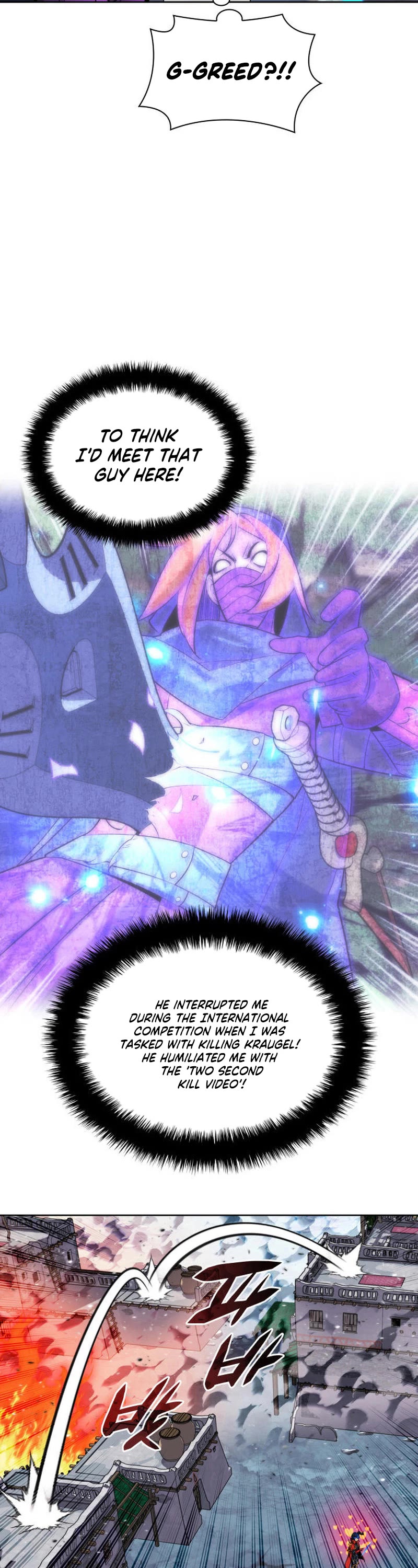 Overgeared (Team Argo) chapter 234 page 41