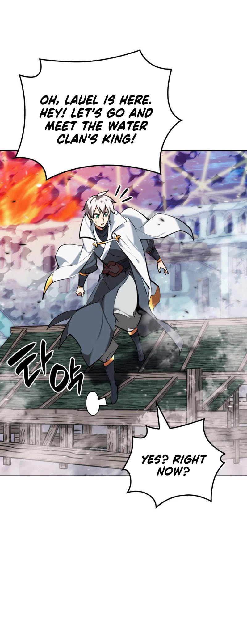 Overgeared (Team Argo) chapter 234 page 46