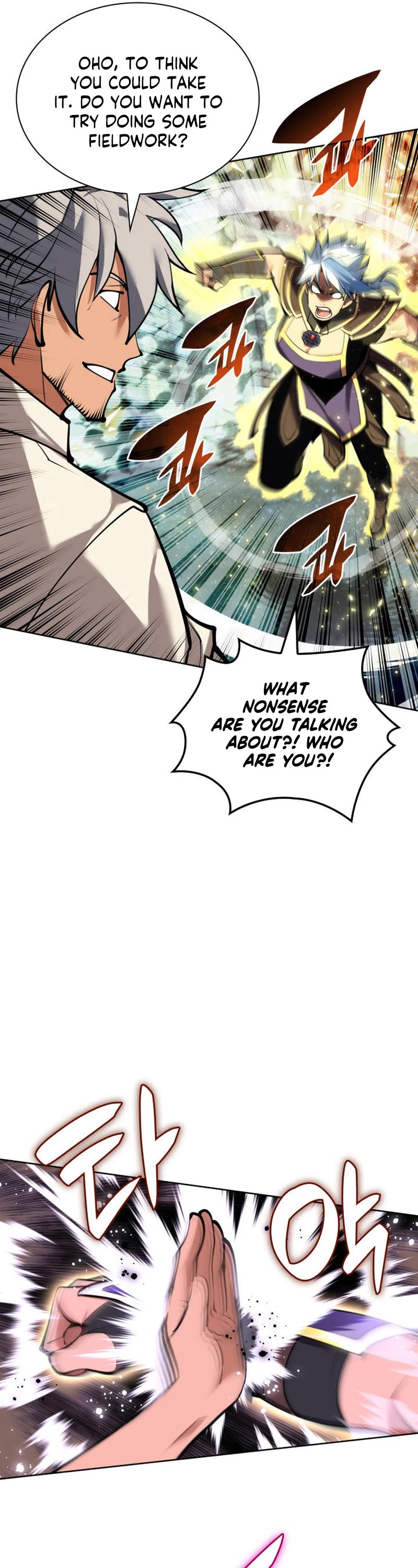 Overgeared (Team Argo) chapter 234 page 5