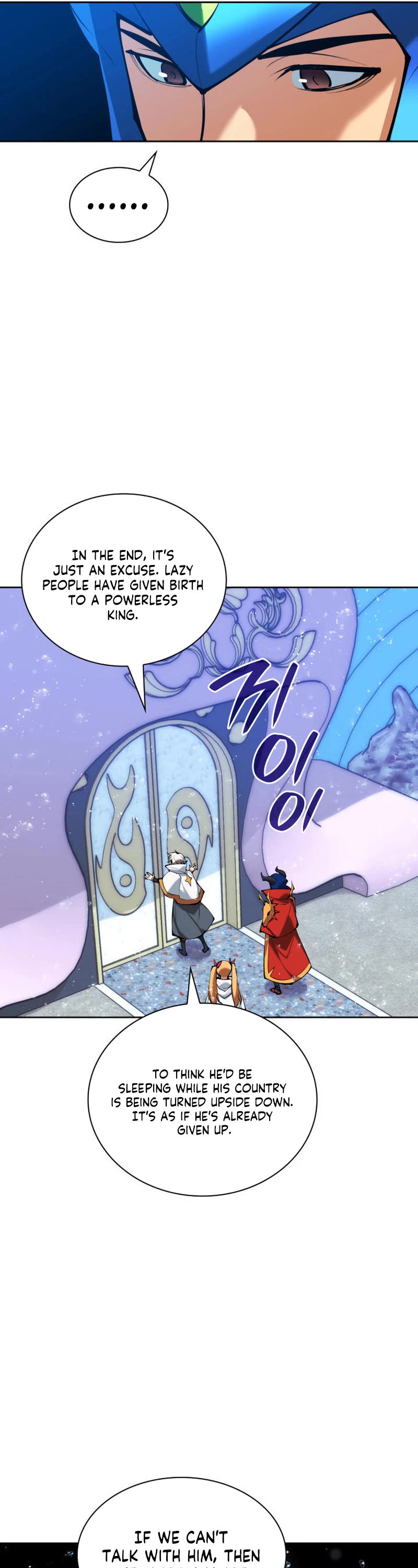 Overgeared (Team Argo) chapter 234 page 59