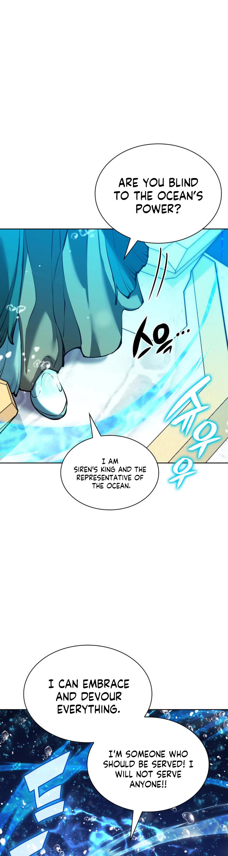 Overgeared (Team Argo) chapter 234 page 67