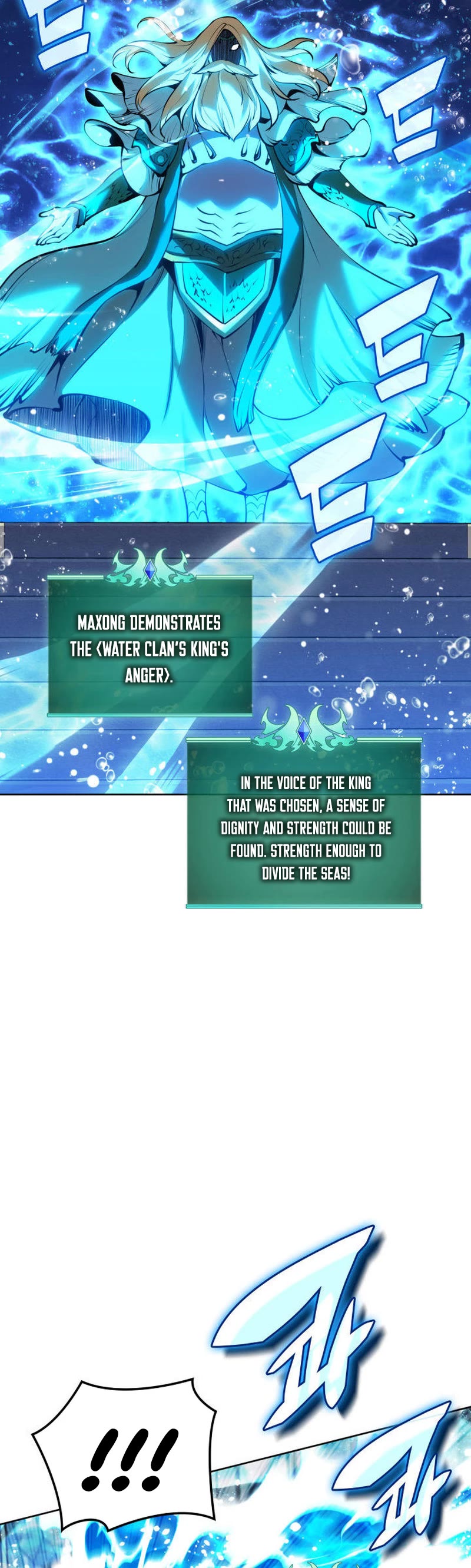 Overgeared (Team Argo) chapter 234 page 68