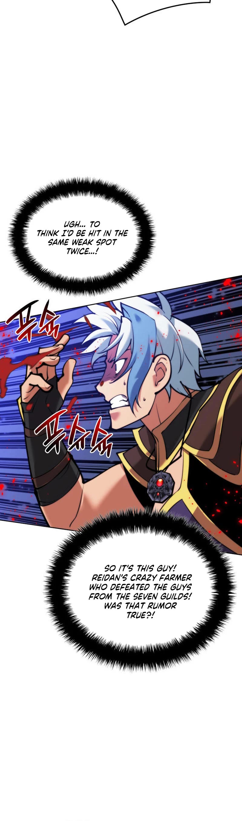 Overgeared (Team Argo) chapter 234 page 7