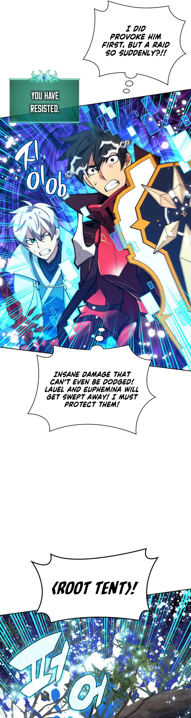 Overgeared (Team Argo) chapter 234 page 70