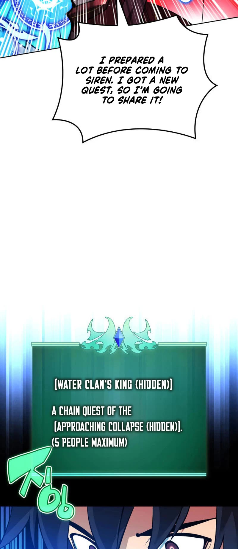 Overgeared (Team Argo) chapter 234 page 72