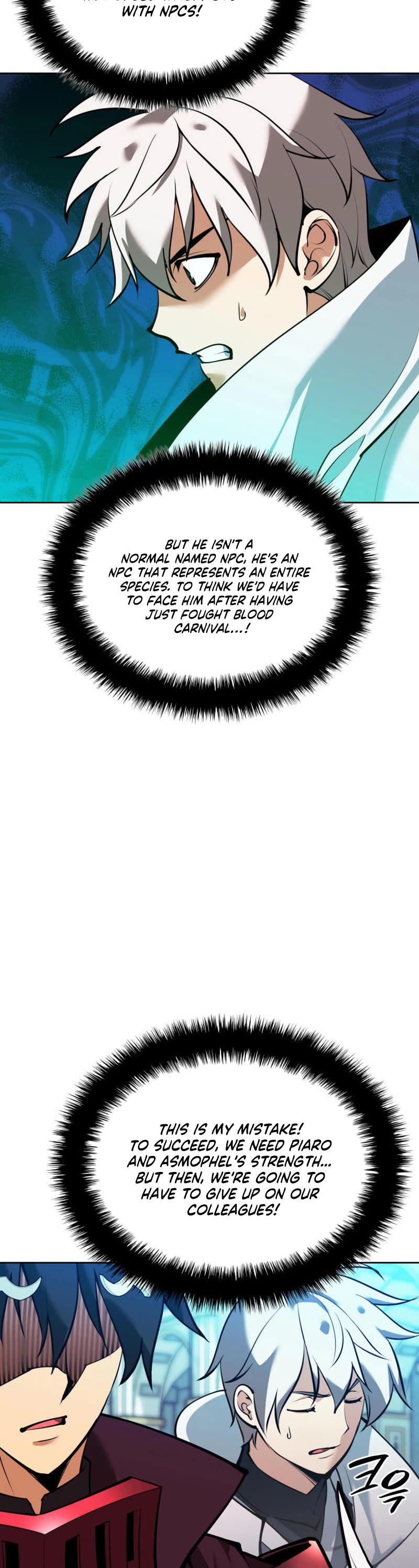 Overgeared (Team Argo) chapter 234 page 75