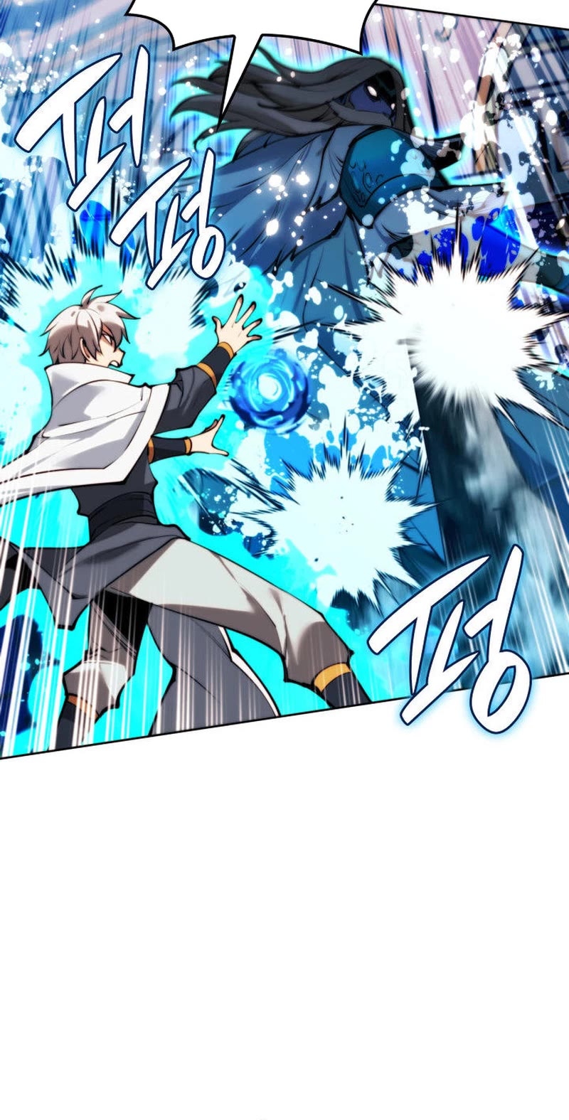 Overgeared (Team Argo) chapter 234 page 80