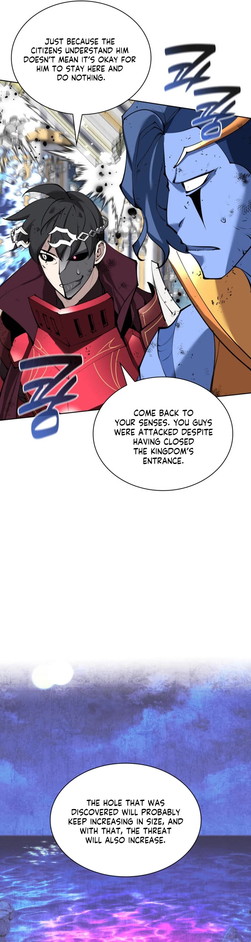 Overgeared (Team Argo) chapter 236 page 10