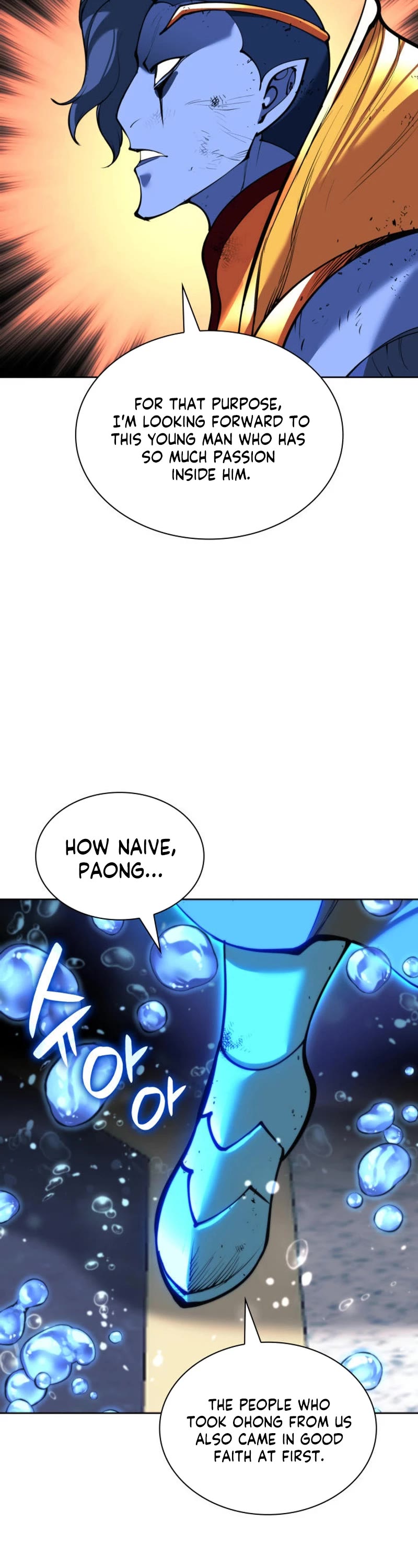 Overgeared (Team Argo) chapter 236 page 20