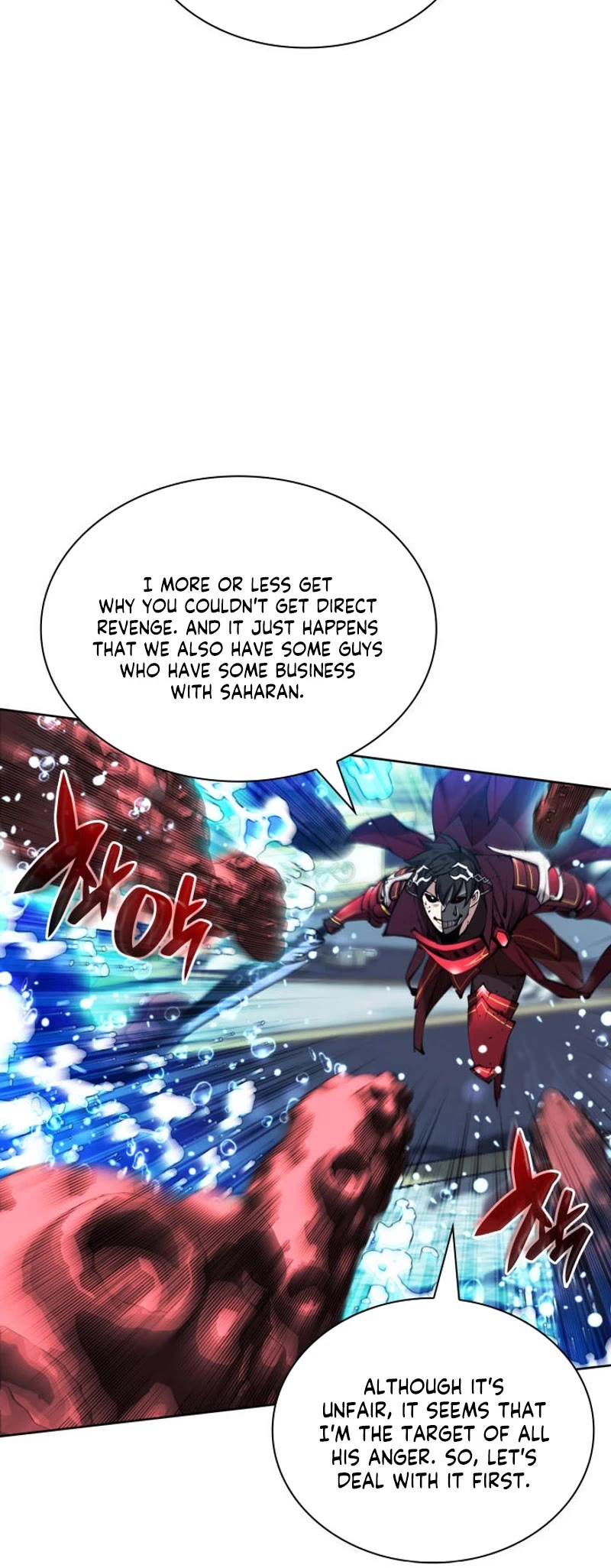 Overgeared (Team Argo) chapter 236 page 25