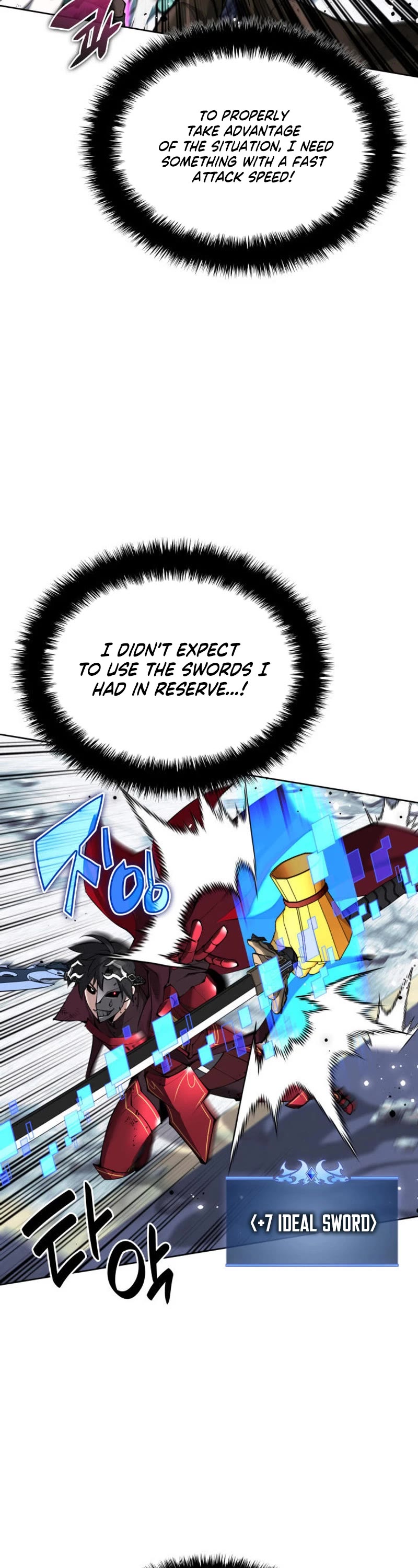 Overgeared (Team Argo) chapter 236 page 28