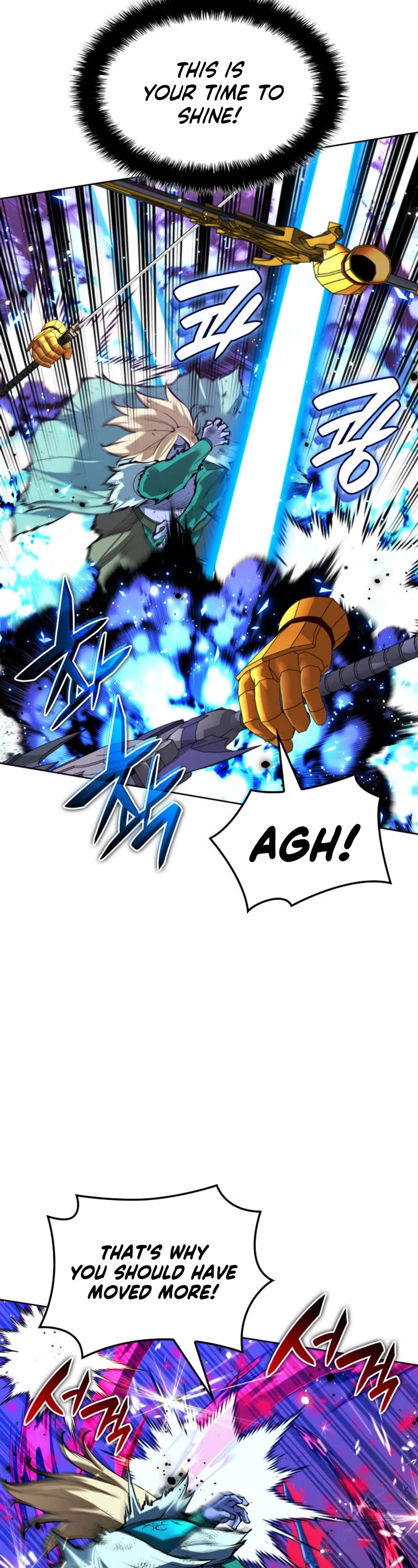 Overgeared (Team Argo) chapter 236 page 29