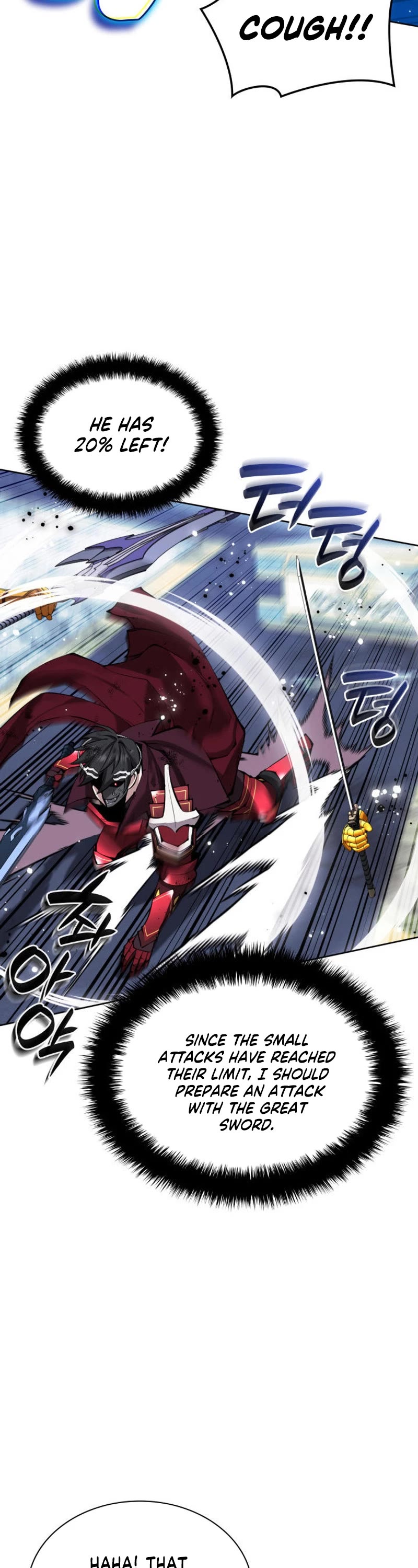 Overgeared (Team Argo) chapter 236 page 31