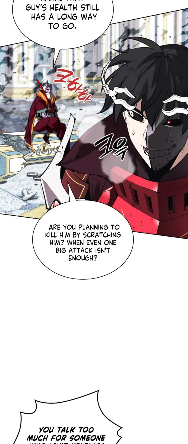 Overgeared (Team Argo) chapter 236 page 32