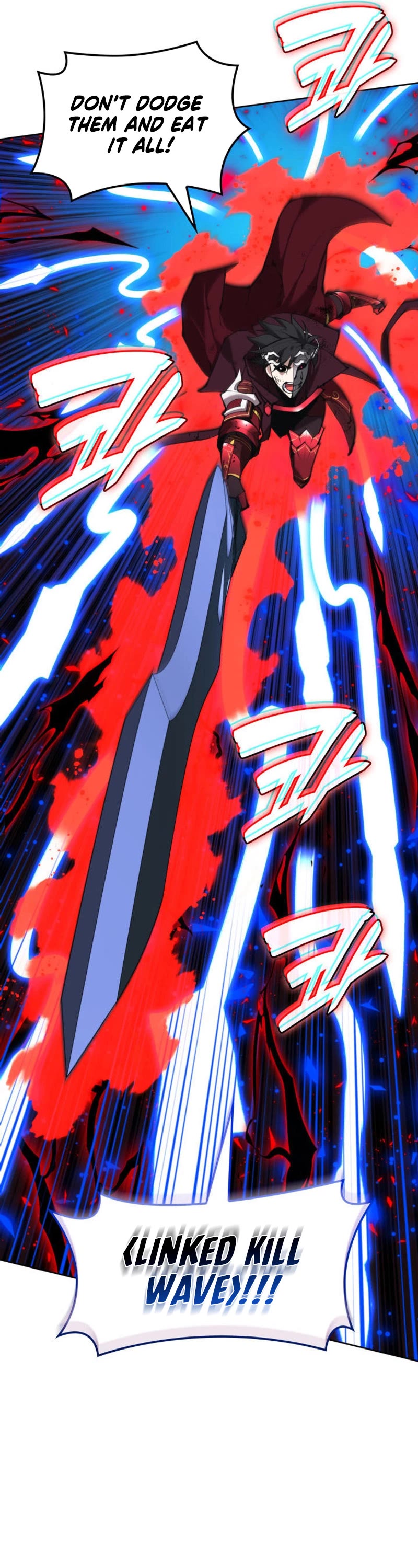 Overgeared (Team Argo) chapter 236 page 34