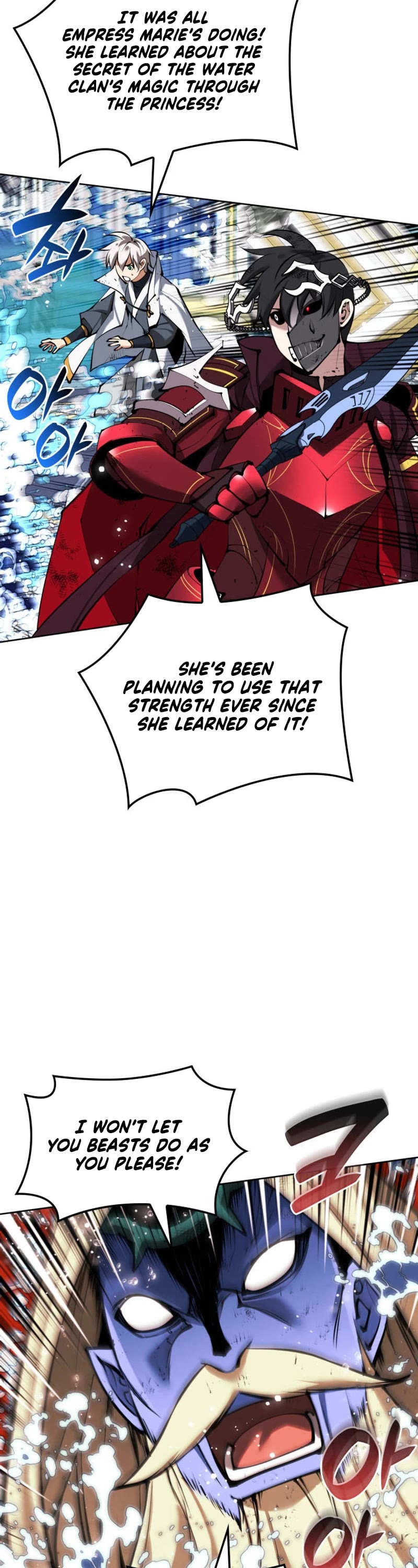 Overgeared (Team Argo) chapter 236 page 4