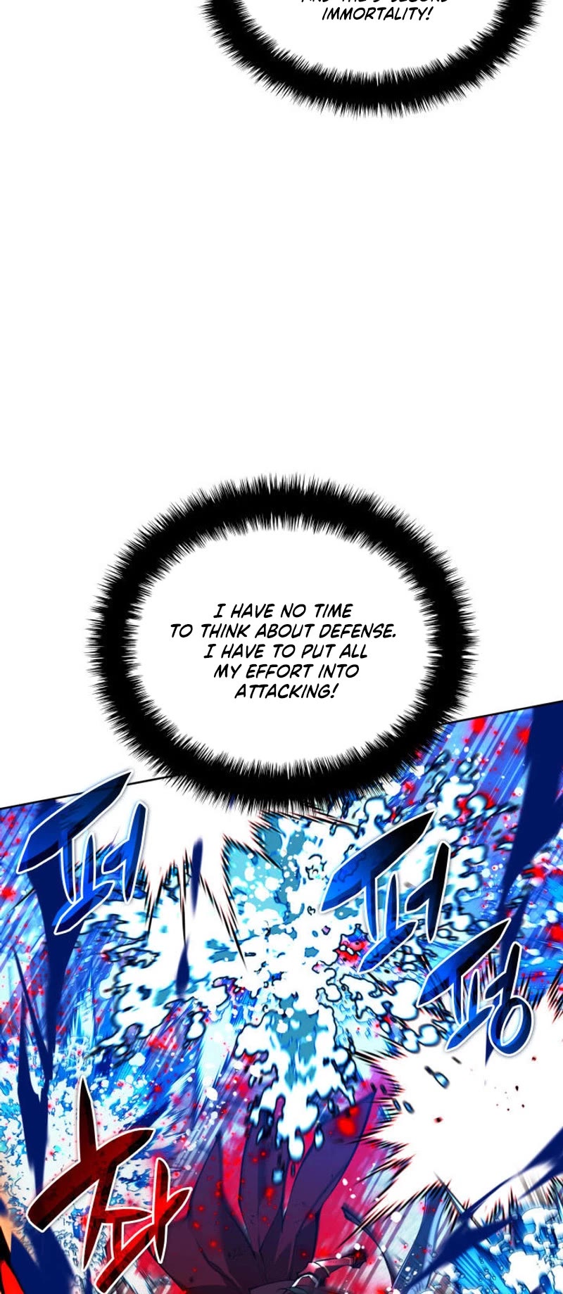 Overgeared (Team Argo) chapter 236 page 40