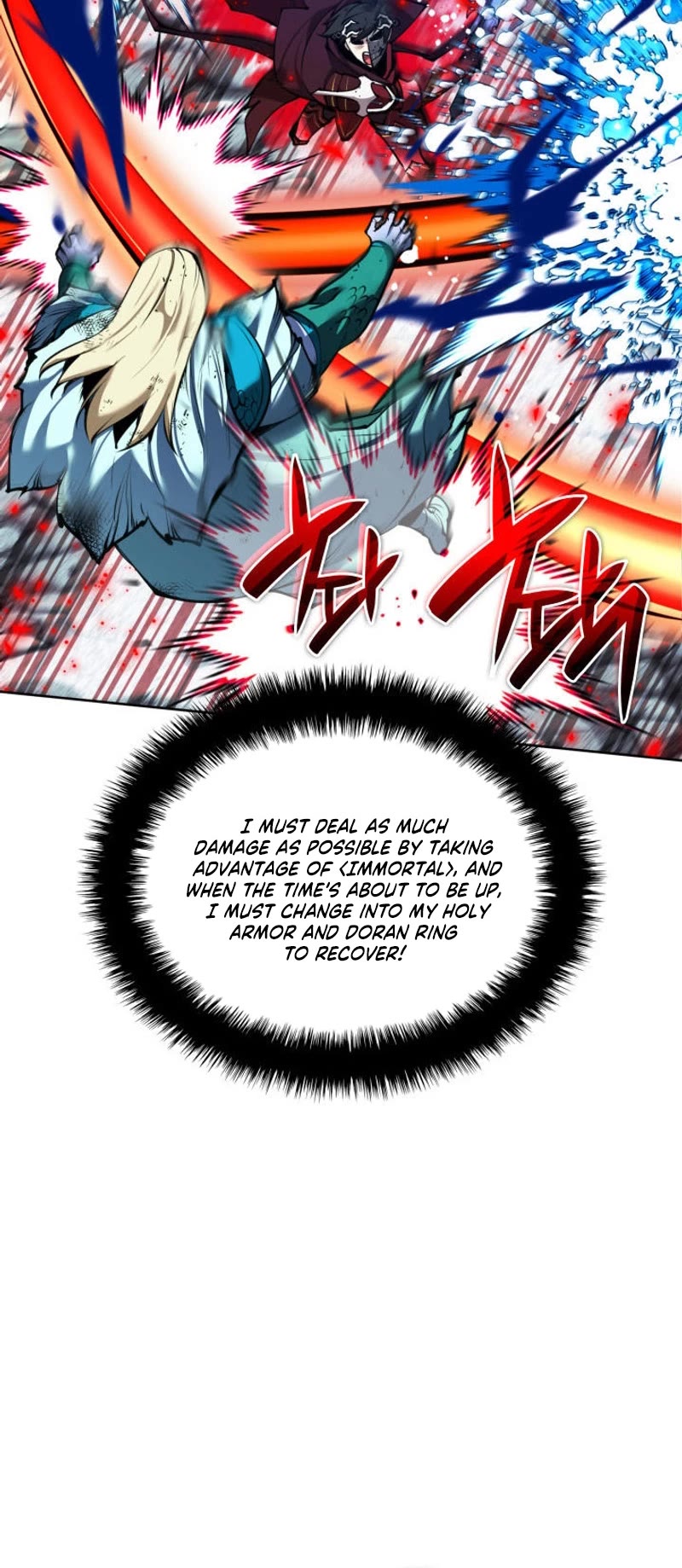 Overgeared (Team Argo) chapter 236 page 41