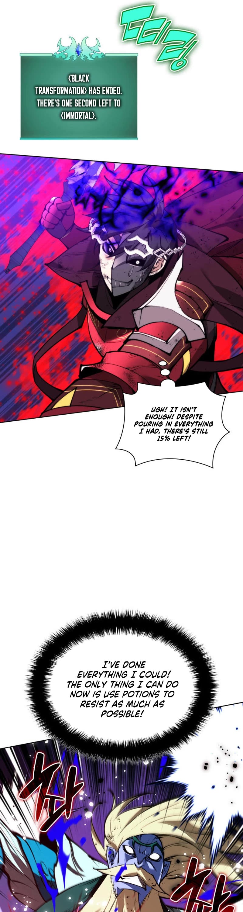 Overgeared (Team Argo) chapter 236 page 42