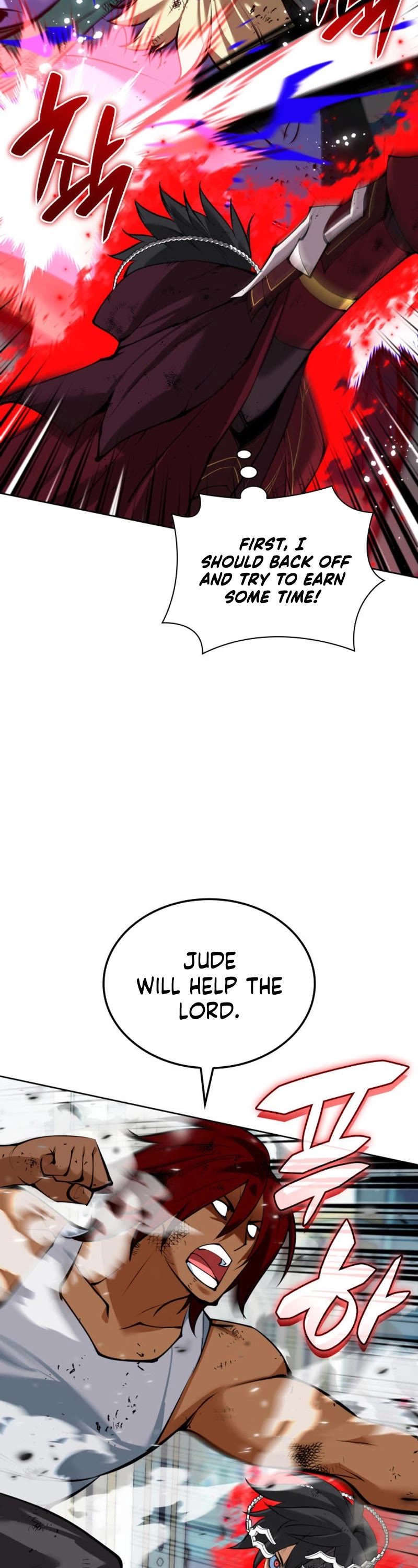 Overgeared (Team Argo) chapter 236 page 43