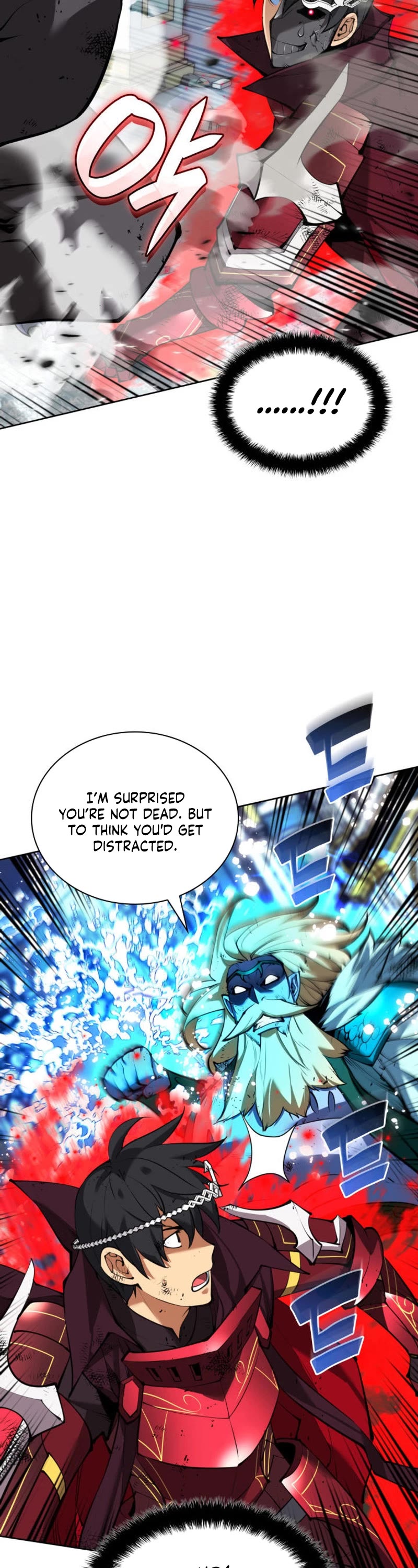 Overgeared (Team Argo) chapter 236 page 44