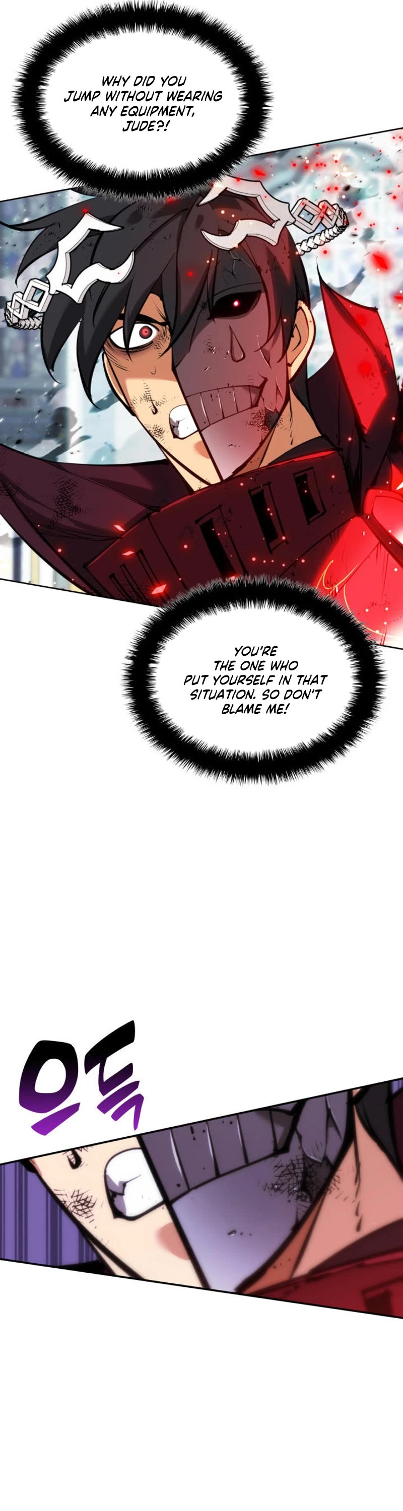 Overgeared (Team Argo) chapter 236 page 46