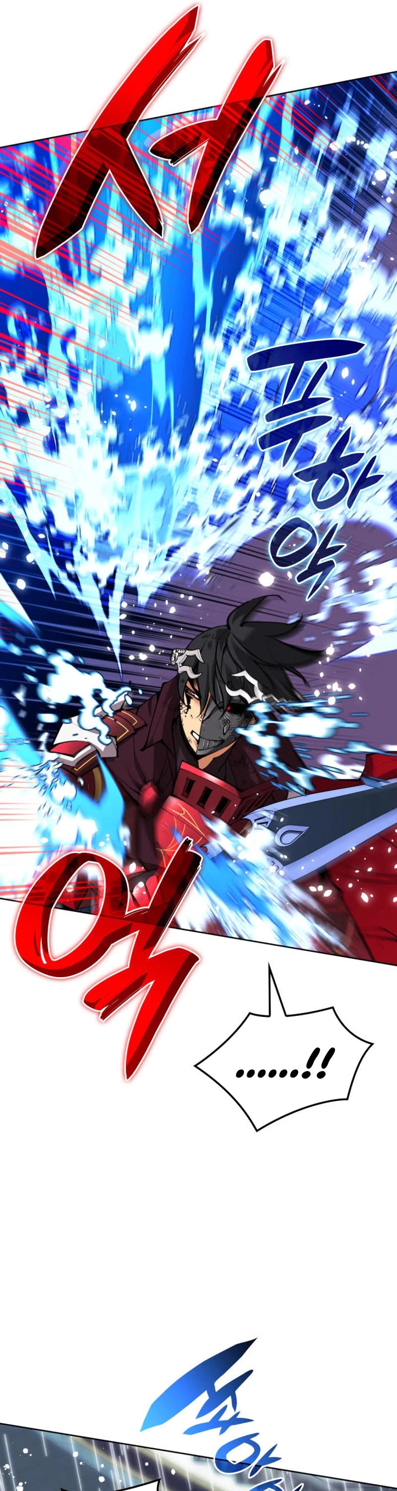 Overgeared (Team Argo) chapter 236 page 50