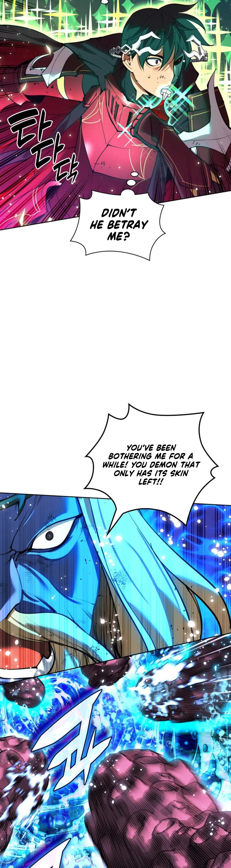 Overgeared (Team Argo) chapter 236 page 53