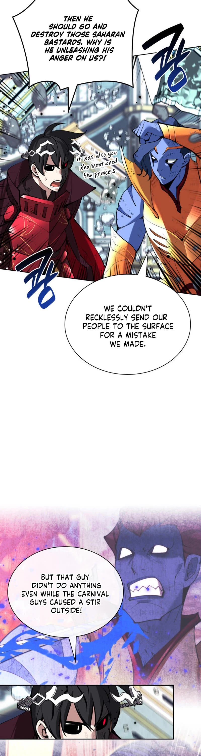 Overgeared (Team Argo) chapter 236 page 6