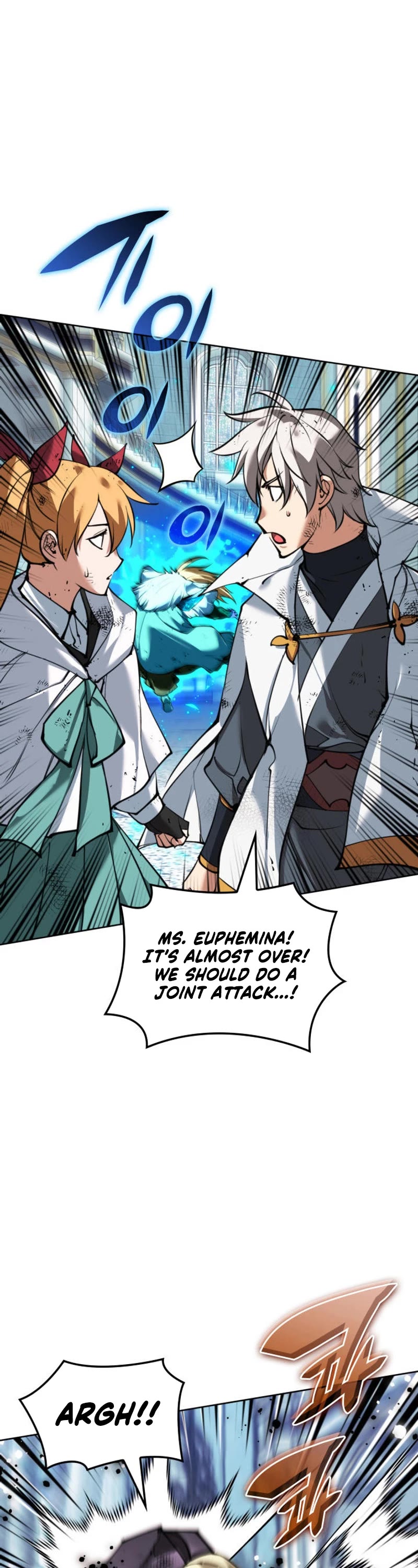 Overgeared (Team Argo) chapter 236 page 60