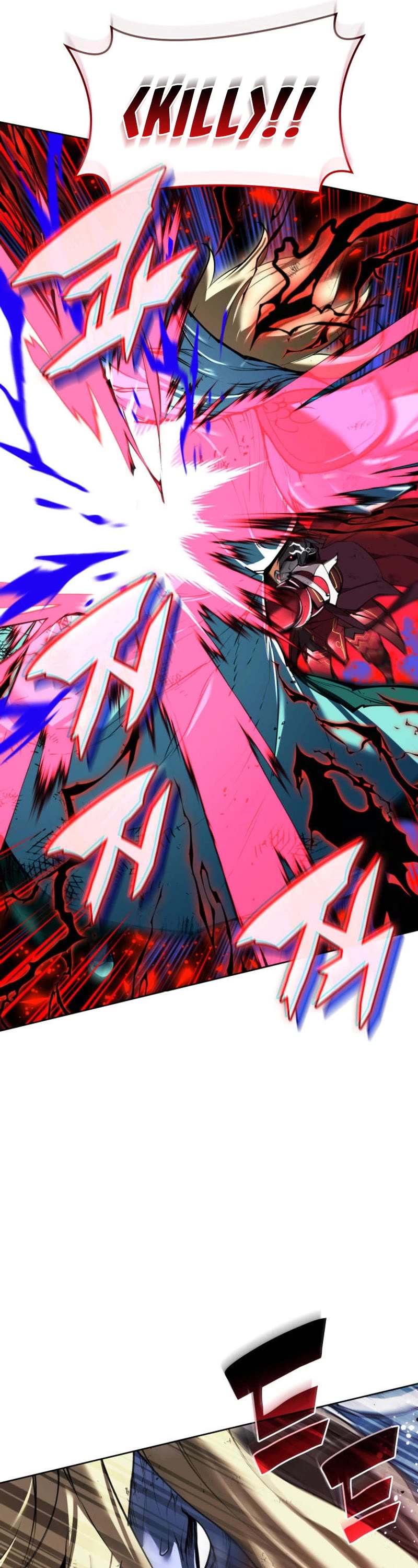 Overgeared (Team Argo) chapter 236 page 66