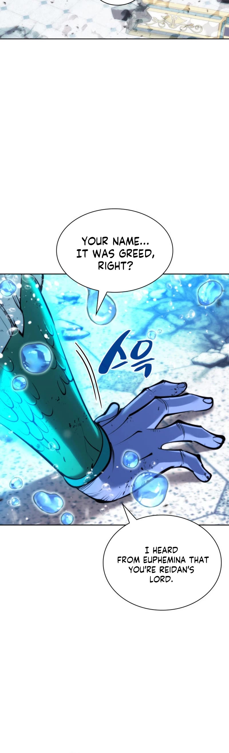 Overgeared (Team Argo) chapter 237 page 33