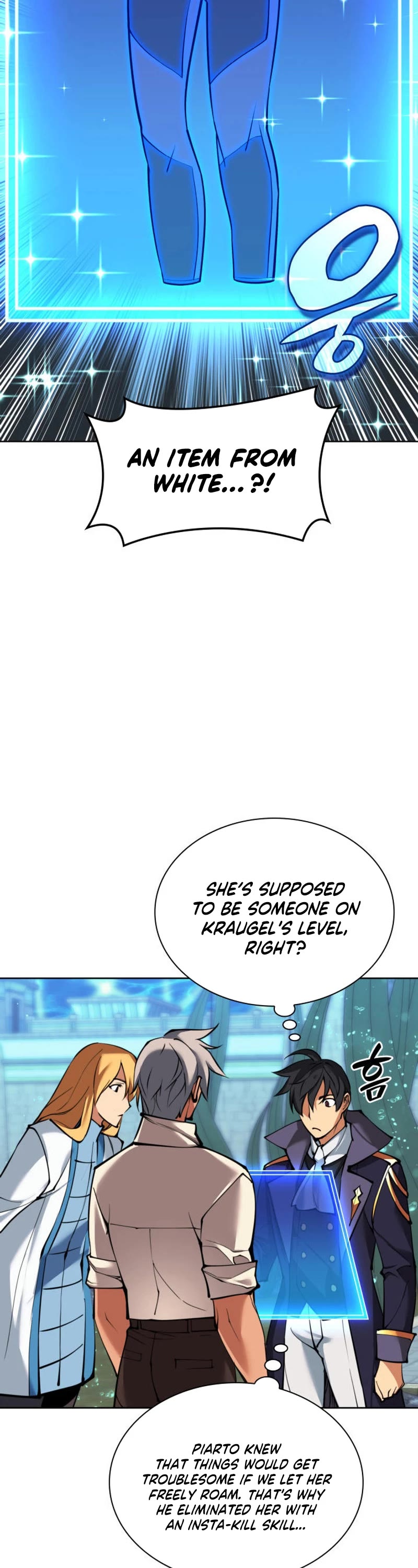 Overgeared (Team Argo) chapter 237 page 53