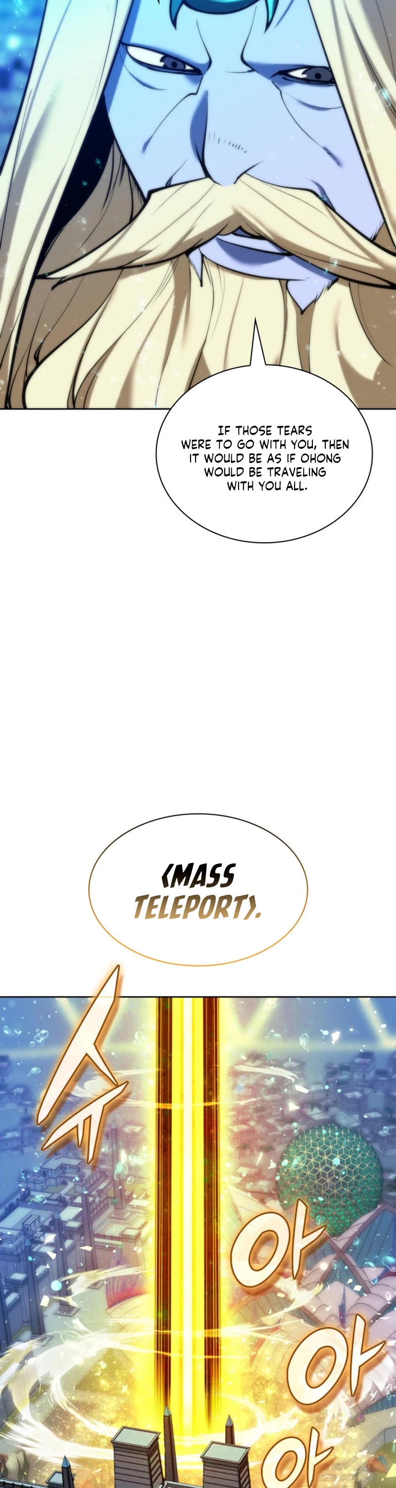 Overgeared (Team Argo) chapter 237 page 75